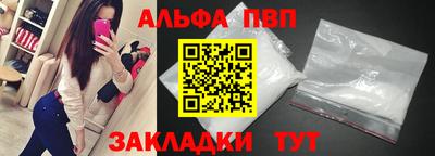 каннабис Нарткала