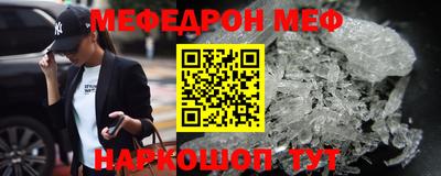 каннабис Нарткала