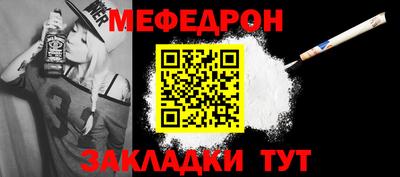 каннабис Нарткала