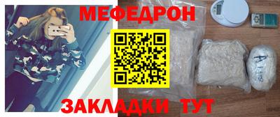 каннабис Нарткала