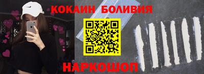 каннабис Нарткала