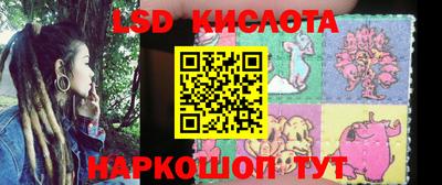 скорость Нальчик