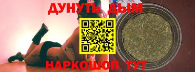 скорость Нальчик