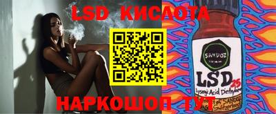 скорость Нальчик
