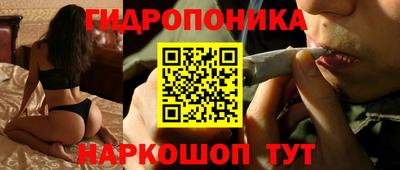 скорость Нальчик