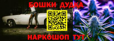 скорость Нальчик