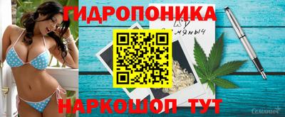 скорость Нальчик