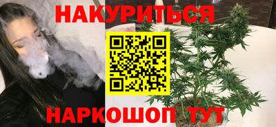 скорость Нальчик