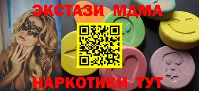 каннабис Нарткала
