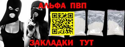 скорость Нальчик