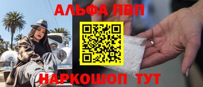 скорость Нальчик