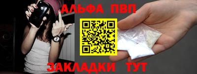 скорость Нальчик