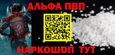 скорость Нальчик