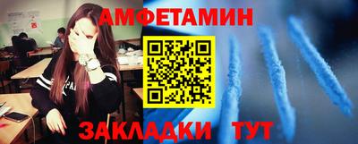 скорость Нальчик