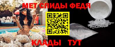 скорость Нальчик