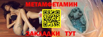 каннабис Нарткала