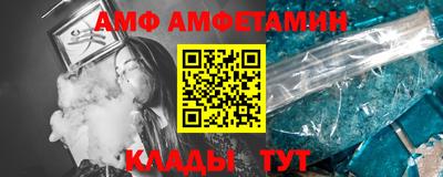 каннабис Нарткала