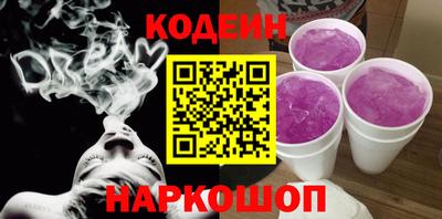 каннабис Нарткала