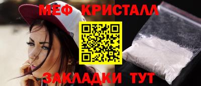 скорость Нальчик