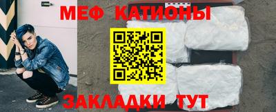 каннабис Нарткала