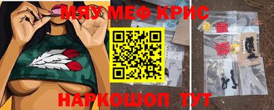 каннабис Нарткала